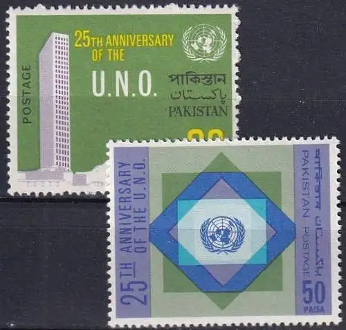 PAKISTAN 1970 Mi-Nr. 289/90 ** MNH