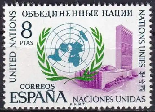 SPANIEN 1970 Mi-Nr. 1897 ** MNH