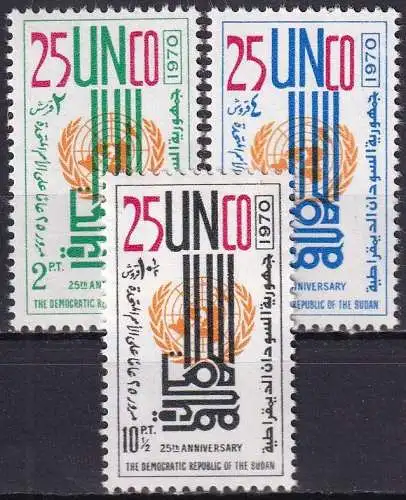 SUDAN 1970 Mi-Nr. 277/79 ** MNH