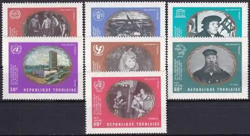 TOGO 1970 Mi-Nr. 826/32 A ** MNH