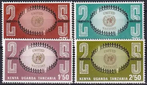 UGANDA KENIA TANSANIA 1970 Mi-Nr. 209/12 ** MNH