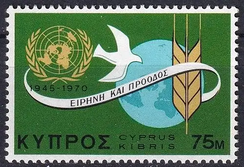 ZYPERN 1970 Mi-Nr. 340 ** MNH