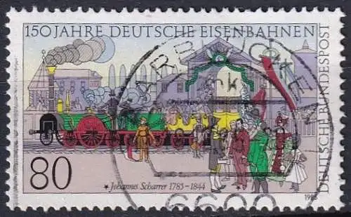 DEUTSCHLAND 1985 Mi-Nr. 1264 o used