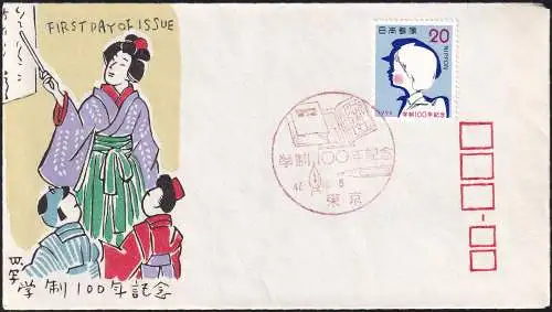 JAPAN 1972 Mi-Nr. 1162 FDC