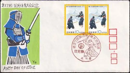 JAPAN 1972 Mi-Nr. 1166 FDC