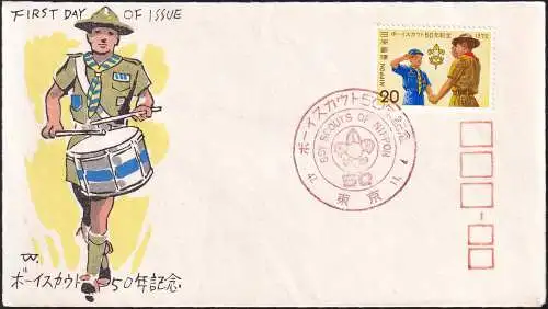 JAPAN 1972 Mi-Nr. 1167 FDC