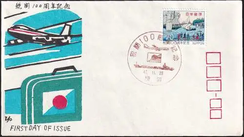 JAPAN 1972 Mi-Nr. 1168 FDC