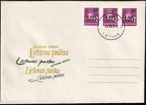 LITAUEN 1993 Mi-Nr. 515 FDC