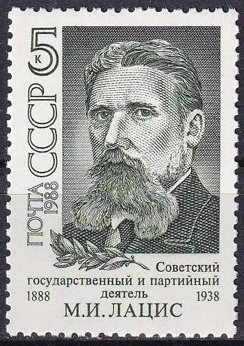 UDSSR 1988 Mi-Nr. 5893 ** MNH