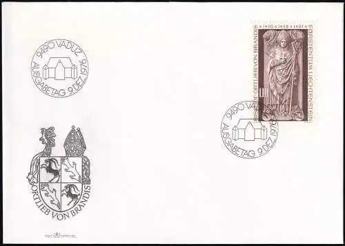 LIECHTENSTEIN 1976 Mi-Nr. 666 FDC