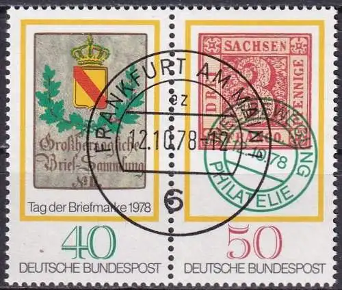 DEUTSCHLAND 1978 Mi-Nr. 980/81 Zusammendruck o used - aus Abo