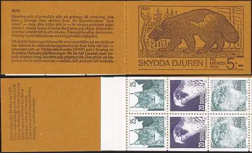 SCHWEDEN 1973 Mi-Nr. MH 42y Markenheft/booklet ** MNH