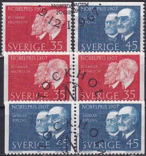 SCHWEDEN 1967 Mi-Nr. 596/97 ADD o used - aus Abo