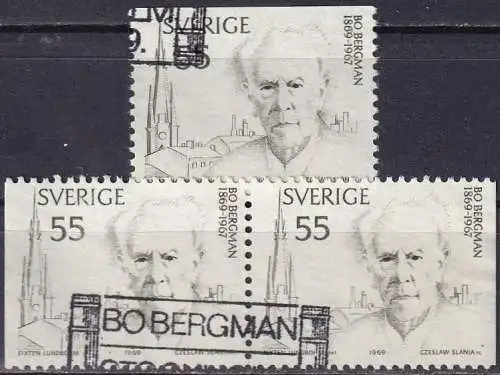 SCHWEDEN 1969 Mi-Nr. 654 ADD o used - aus Abo