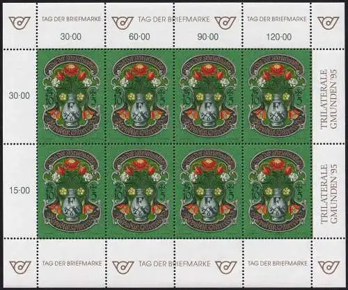 ÖSTERREICH 1995 Mi-Nr. 2158 Kleinbogen ** MNH