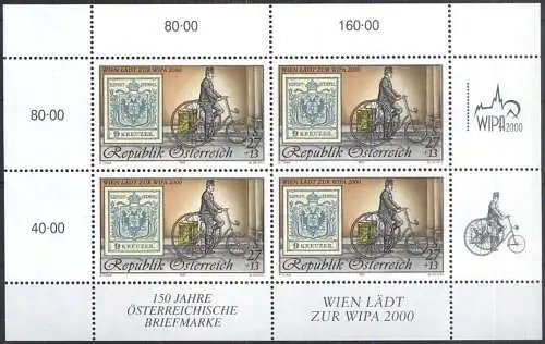 ÖSTERREICH 1997 Mi-Nr. 2222 Kleinbogen ** MNH