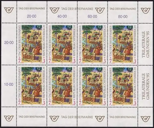 ÖSTERREICH 1994 Mi-Nr. 2127 Kleinbogen ** MNH