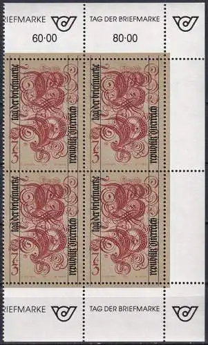 ÖSTERREICH 1991 Mi-Nr. 2032 Eckrand-Viererblock ** MNH