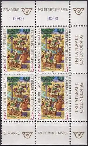 ÖSTERREICH 1994 Mi-Nr. 2127 Eckrand-Viererblock ** MNH