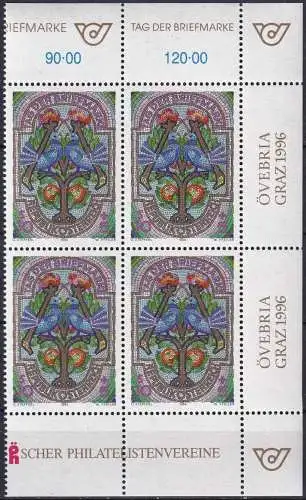 ÖSTERREICH 1996 Mi-Nr. 2187 Eckrand-Viererblock ** MNH