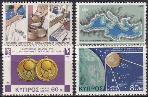 ZYPERN 1977 Mi-Nr. 475/78 ** MNH