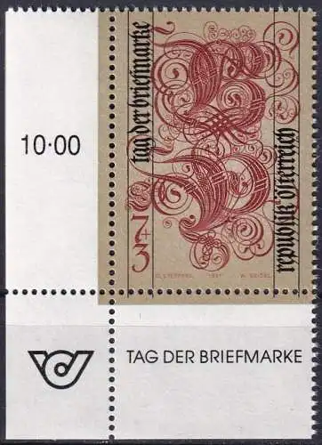 ÖSTERREICH 1991 Mi-Nr. 2032 Eckrand ** MNH