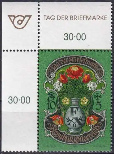 ÖSTERREICH 1995 Mi-Nr. 2158 Eckrand ** MNH