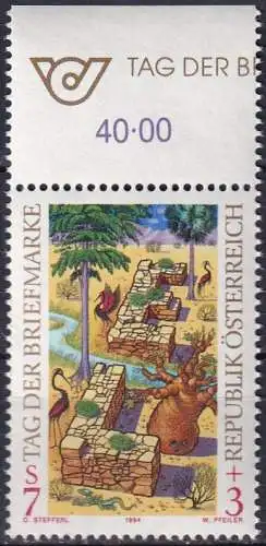 ÖSTERREICH 1994 Mi-Nr. 2127 ** MNH