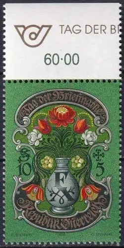 ÖSTERREICH 1995 Mi-Nr. 2158 ** MNH