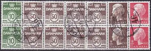 DÄNEMARK 1981 Mi-Nr. HBL 18 Heftchenblatt aus MH 28 o used