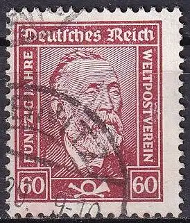 DEUTSCHES REICH 1924 Mi-Nr. 362y o used