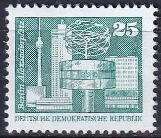 DDR 1980 Mi-Nr. 2521 ** MNH