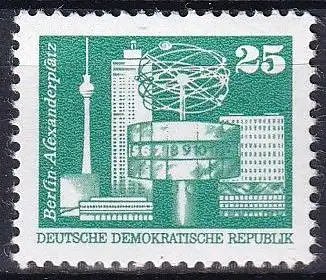 DDR 1980 Mi-Nr. 2521 ** MNH