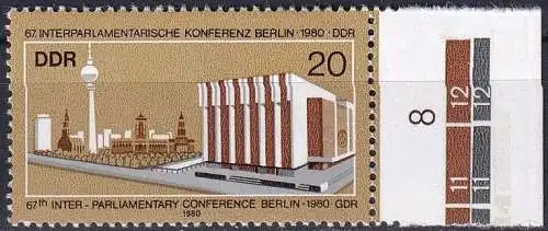 DDR 1980 Mi-Nr. 2542 ** MNH