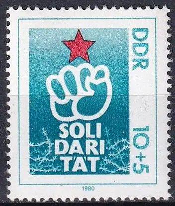 DDR 1980 Mi-Nr. 2548 ** MNH