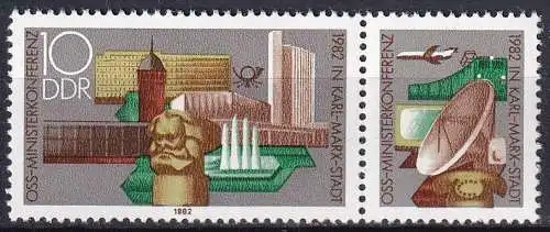 DDR 1982 Mi-Nr. 2732 ** MNH