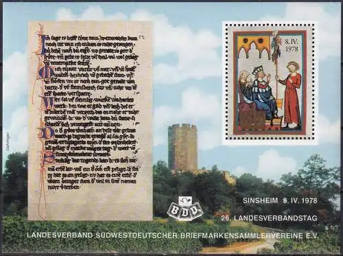 Landesverband Südwestdeutscher Briemarkensammlervereine - Nachdruck Vignette - Sinsheim 1978