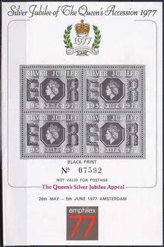 Silver Jubilee 1977 - Nachdruck Vignette - Amphilex Amsterdam 1977