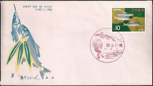 JAPAN 1966 Mi-Nr. 912 FDC