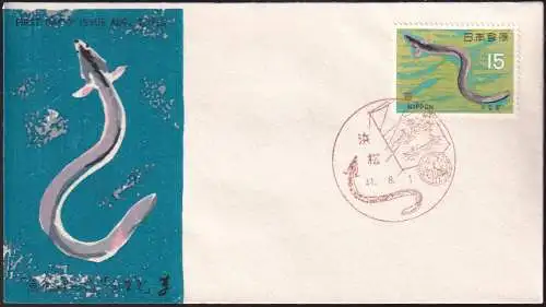 JAPAN 1966 Mi-Nr. 913 FDC