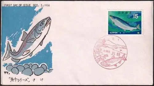 JAPAN 1966 Mi-Nr. 915 FDC