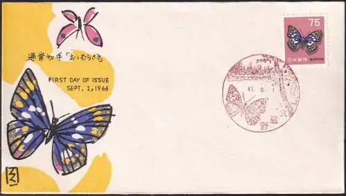 JAPAN 1966 Mi-Nr. 941 FDC