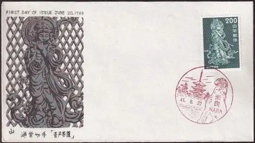 JAPAN 1966 Mi-Nr. 945 FDC