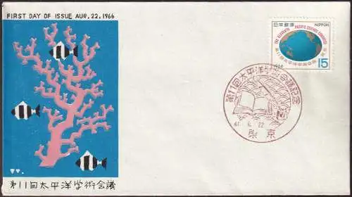 JAPAN 1966 Mi-Nr. 947 FDC