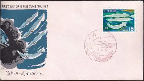 JAPAN 1967 Mi-Nr. 918 FDC