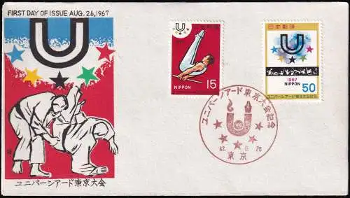 JAPAN 1966 Mi-Nr. 922 FDC