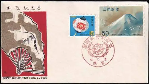 JAPAN 1966 Mi-Nr. 922 FDC