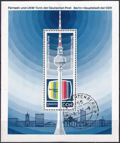 DDR 1969 Mi-Nr. Block 30 o used - aus Abo