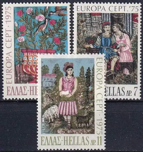 GRIECHENLAND 1975 Mi-Nr. 1198/00 ** MNH - CEPT
