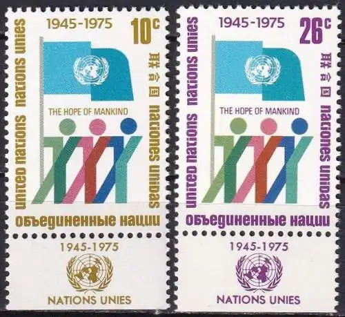 UNO NEW YORK 1975 Mi-Nr. 283/84 TAB ** MNH